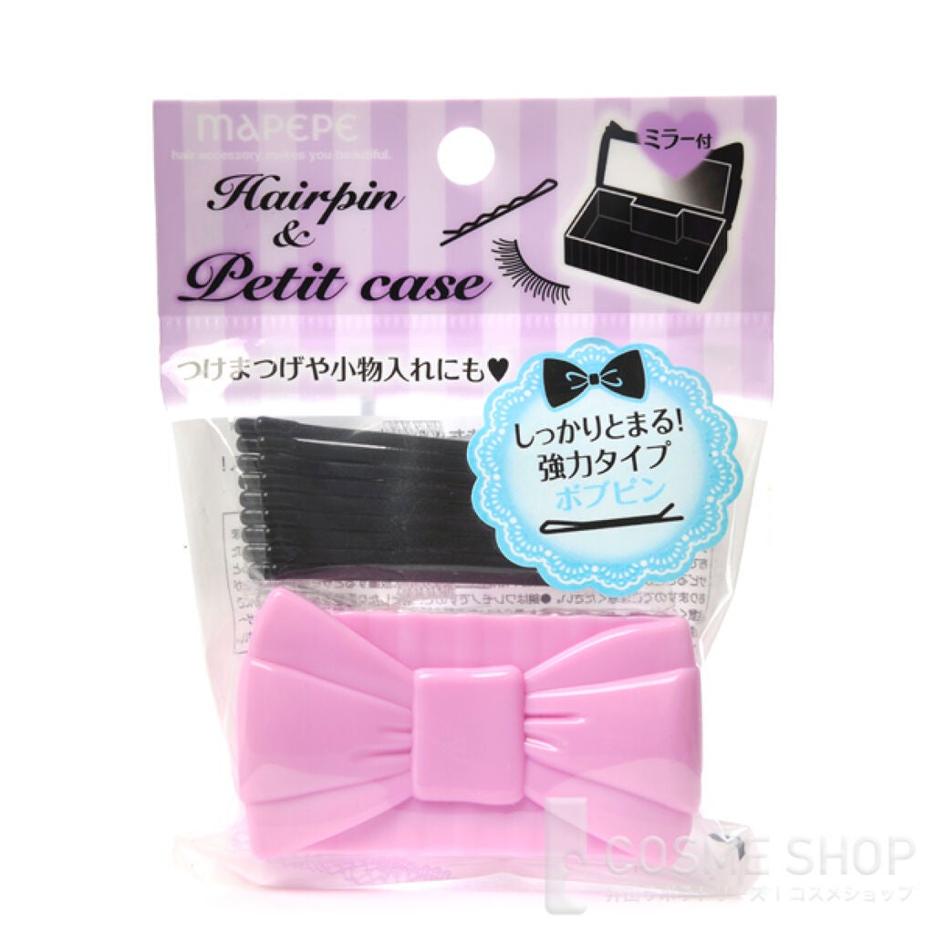 ボブピン&ミラー付きプチケース マペペ