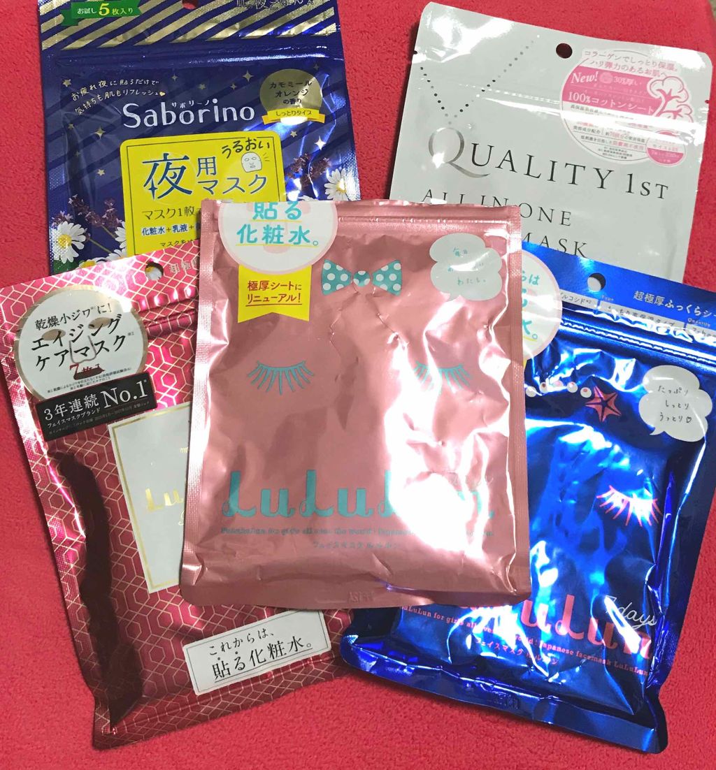 ルルルンピュア エブリーズ/ルルルン/シートマスク・パックを使ったクチコミ（1枚目）