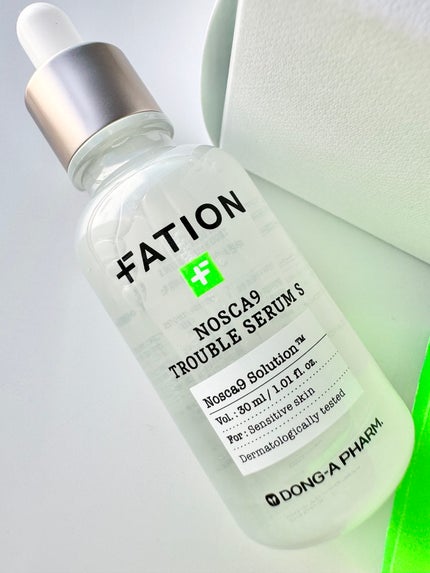 ノスカナイン トラブル セラム/FATION/美容液を使ったクチコミ(4枚目)