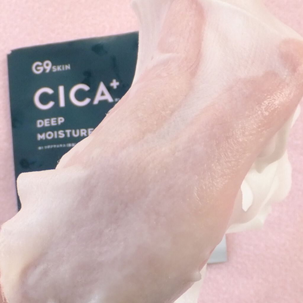 シカプラス ディープモイスチャーマスク/G9SKIN/シートマスク・パックを使ったクチコミ(4枚目)