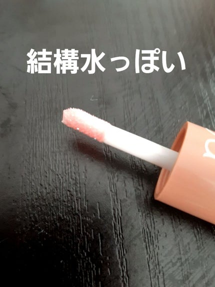グリッターシャドウ/coou/グリッターを使ったクチコミ(2枚目)
