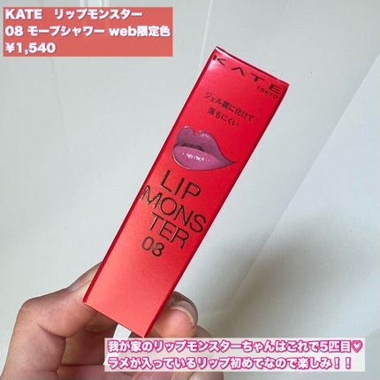 ニベア ディープモイスチャーリップ/ニベア/リップクリームを使ったクチコミ(5枚目)