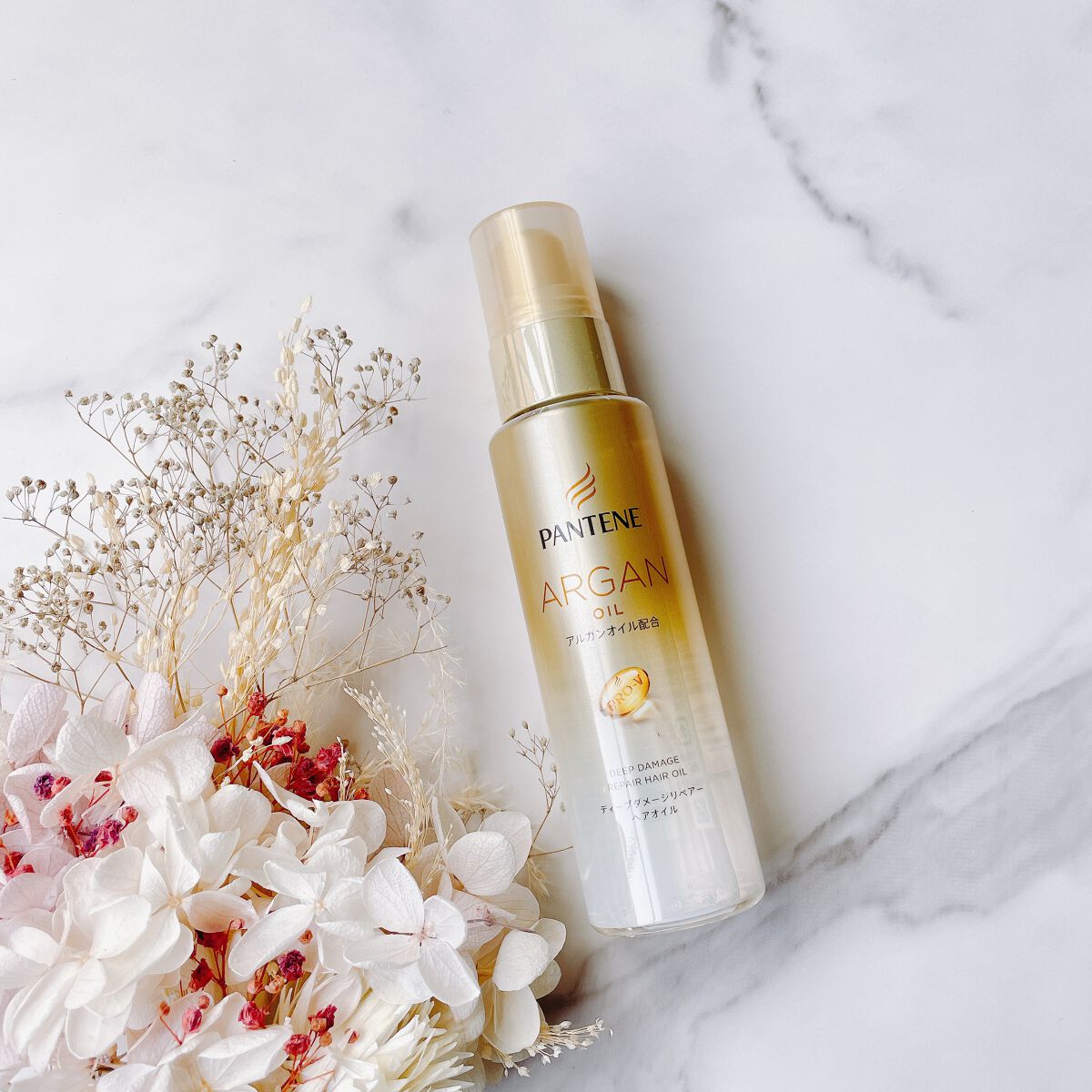 ディープダメージリペアー ヘアオイル/パンテーン/ヘアオイルを使ったクチコミ(1枚目)