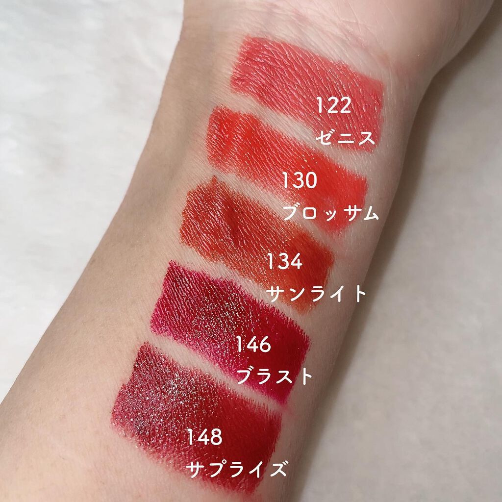 ルージュ ココ ブルーム /CHANEL/口紅を使ったクチコミ(7枚目)