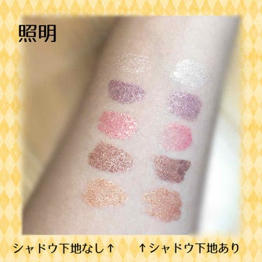 UR GLAM　LIQUID EYESHADOW/U R GLAM/リキッドアイシャドウを使ったクチコミ（2枚目）