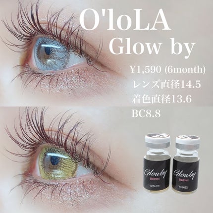 グローバイ(Glow by)/OLOLA/カラーコンタクトレンズを使ったクチコミ(2枚目)