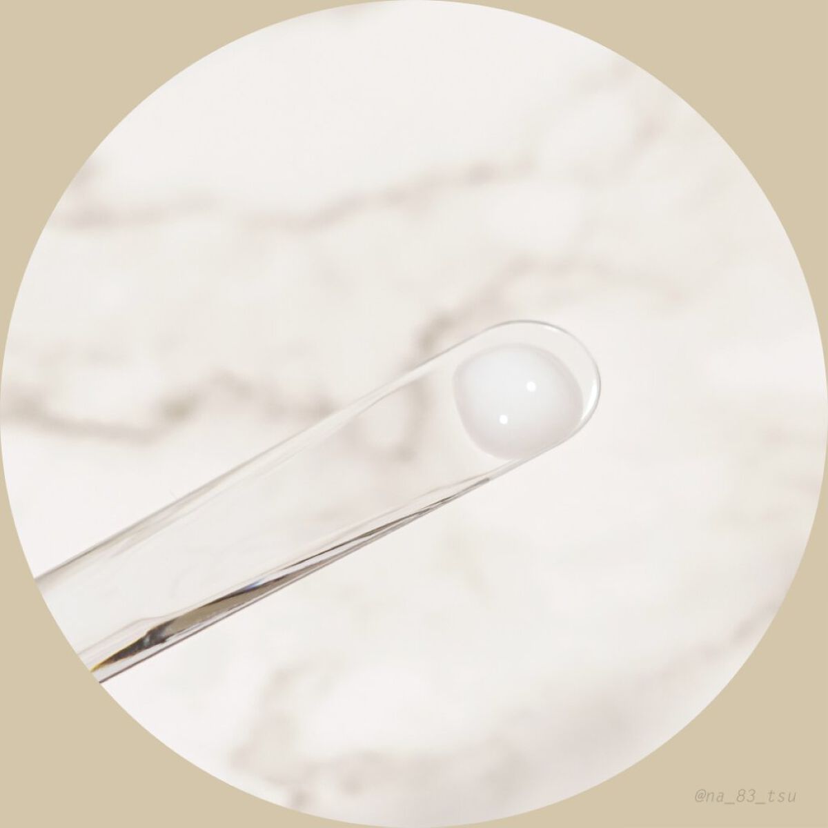 アルティモイストセラム/エトヴォス/美容液を使ったクチコミ（3枚目）