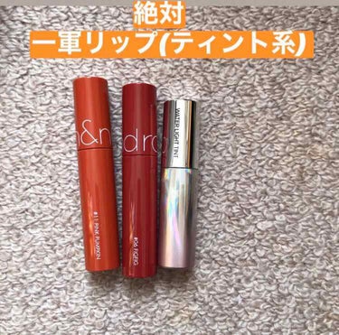 フルリフアリ くるんっと前髪カーラー/STYLE+NOBLE/ヘアケアグッズを使ったクチコミ（1枚目）