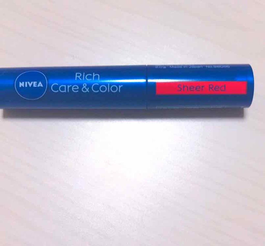 ニベア リッチケア&カラーリップ/ニベア/リップクリームを使ったクチコミ(1枚目)