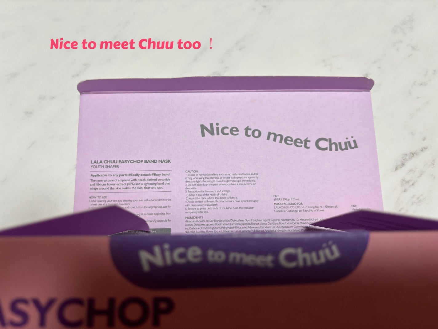 イージーチョップバンドマスク ユースシェーパー/lalachuu/シートマスク・パックを使ったクチコミ(2枚目)