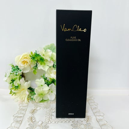 ピュアクレンジングオイル/VanCleo/オイルクレンジングを使ったクチコミ(4枚目)