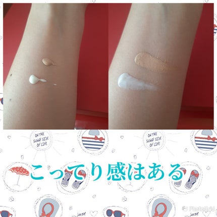 フィットミー リキッドファンデーション R/MAYBELLINE NEW YORK/リキッドファンデーションを使ったクチコミ(2枚目)