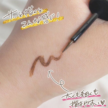 ロングラスティングアイライナー/COSCOS/リキッドアイライナーを使ったクチコミ(5枚目)