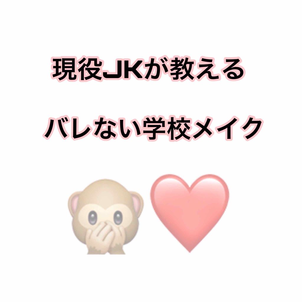 ダブルラインエキスパート/KATE/リキッドアイライナーを使ったクチコミ（1枚目）