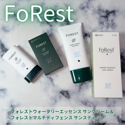 フォレスト エッセンスサンクリーム/FoRest by Greenfinger/日焼け止めローションを使ったクチコミ(1枚目)