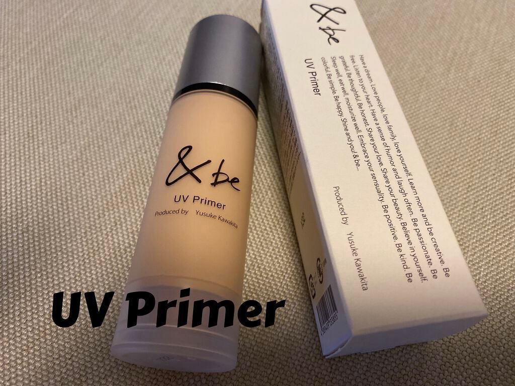 &be UVプライマー/&be/化粧下地を使ったクチコミ(2枚目)