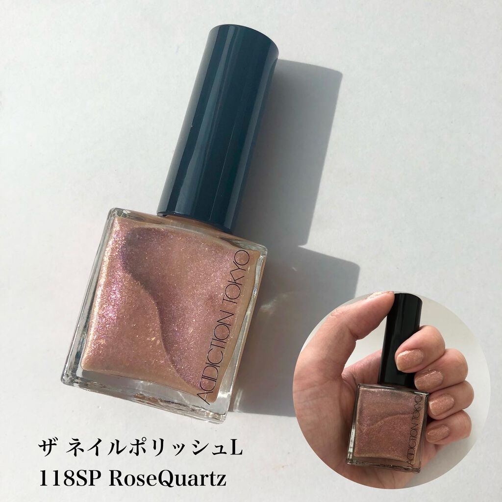 アディクション ザ アイシャドウ スパークル/ADDICTION/単色アイシャドウを使ったクチコミ(4枚目)