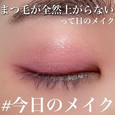 カラーステイ サテン インク/REVLON/口紅を使ったクチコミ（1枚目）