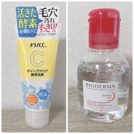 サンシビオ エイチツーオー D/ビオデルマ/クレンジングウォーターを使ったクチコミ(9枚目)