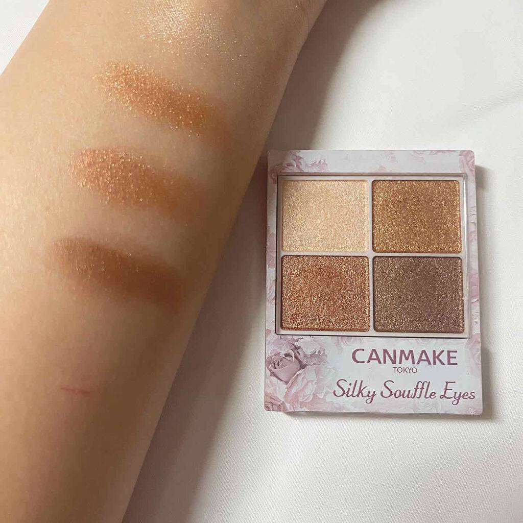 シルキースフレアイズ/キャンメイク/アイシャドウパレットを使ったクチコミ(1枚目)