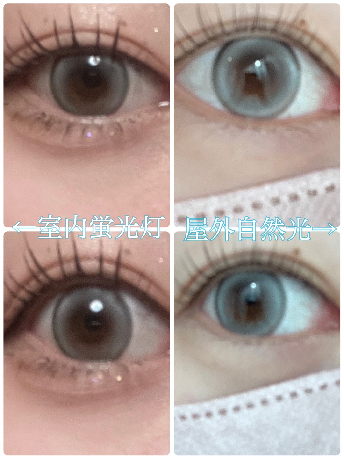 Pondy Kristin/Hapa kristin/1ヶ月(1MONTH)カラコンを使ったクチコミ(3枚目)