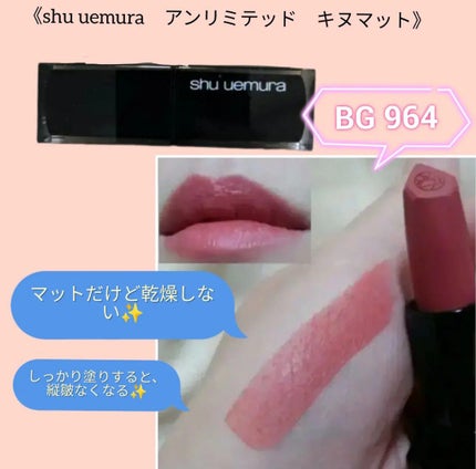 スムースリキッドアイライナー スーパーキープ/ヒロインメイク/リキッドアイライナーを使ったクチコミ(7枚目)