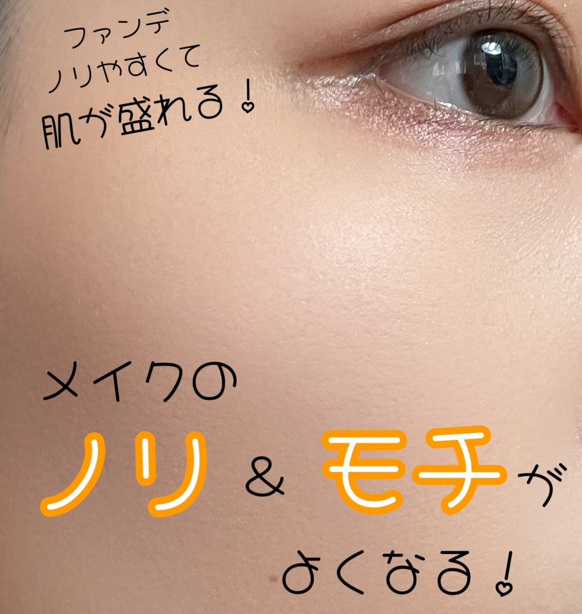 Skin Barrier Calming Lotion/Ongredients/乳液を使ったクチコミ(4枚目)