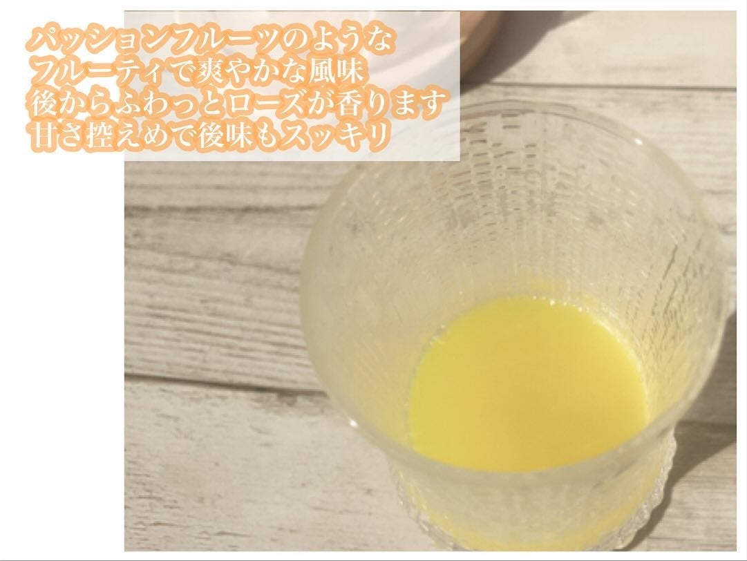 Re time ブルーローズドリンク/オーラムブルー/美容ドリンクを使ったクチコミ(5枚目)