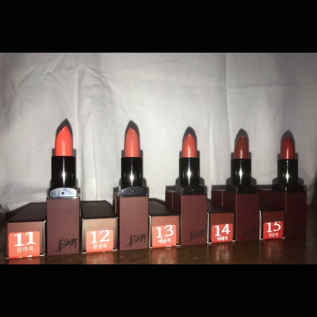 ラストリップスティック 3/BBIA/口紅を使ったクチコミ（2枚目）