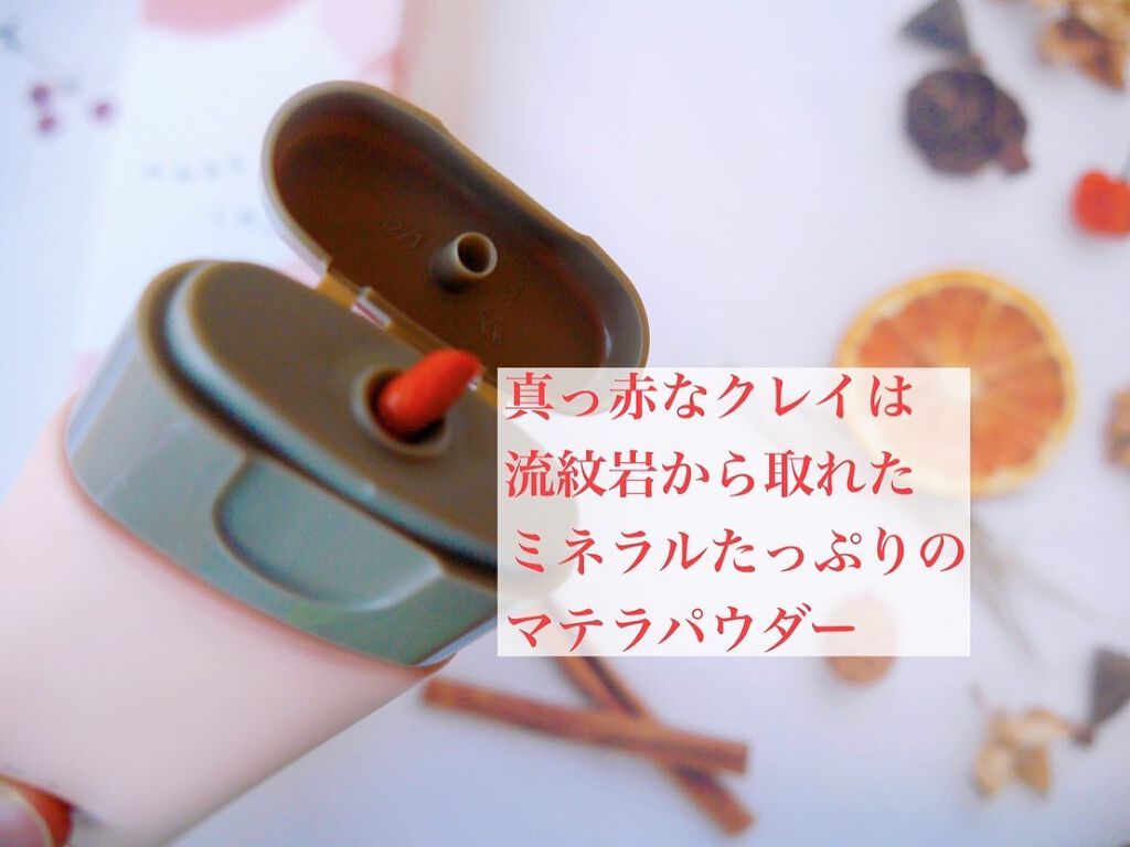 かわるよくれい/ファンファレ/洗顔フォームを使ったクチコミ(3枚目)