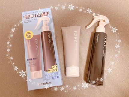 リバイブタンパク質トリートメント/Healing bird/洗い流すヘアトリートメントを使ったクチコミ(1枚目)