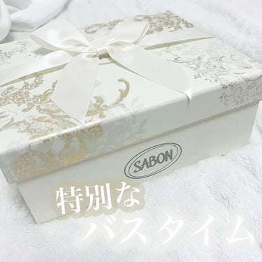 ボディスクラブ グリーン・ローズ 320g/SABON/ボディスクラブを使ったクチコミ（2枚目）