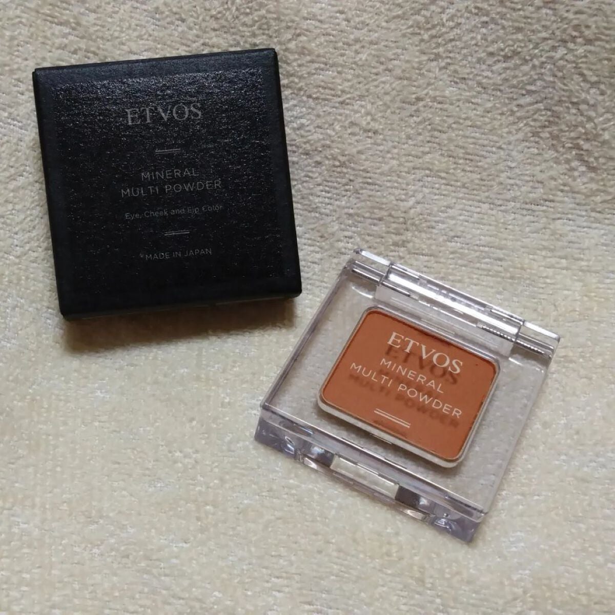 ミネラルマルチパウダー/エトヴォス/単色アイシャドウを使ったクチコミ(1枚目)