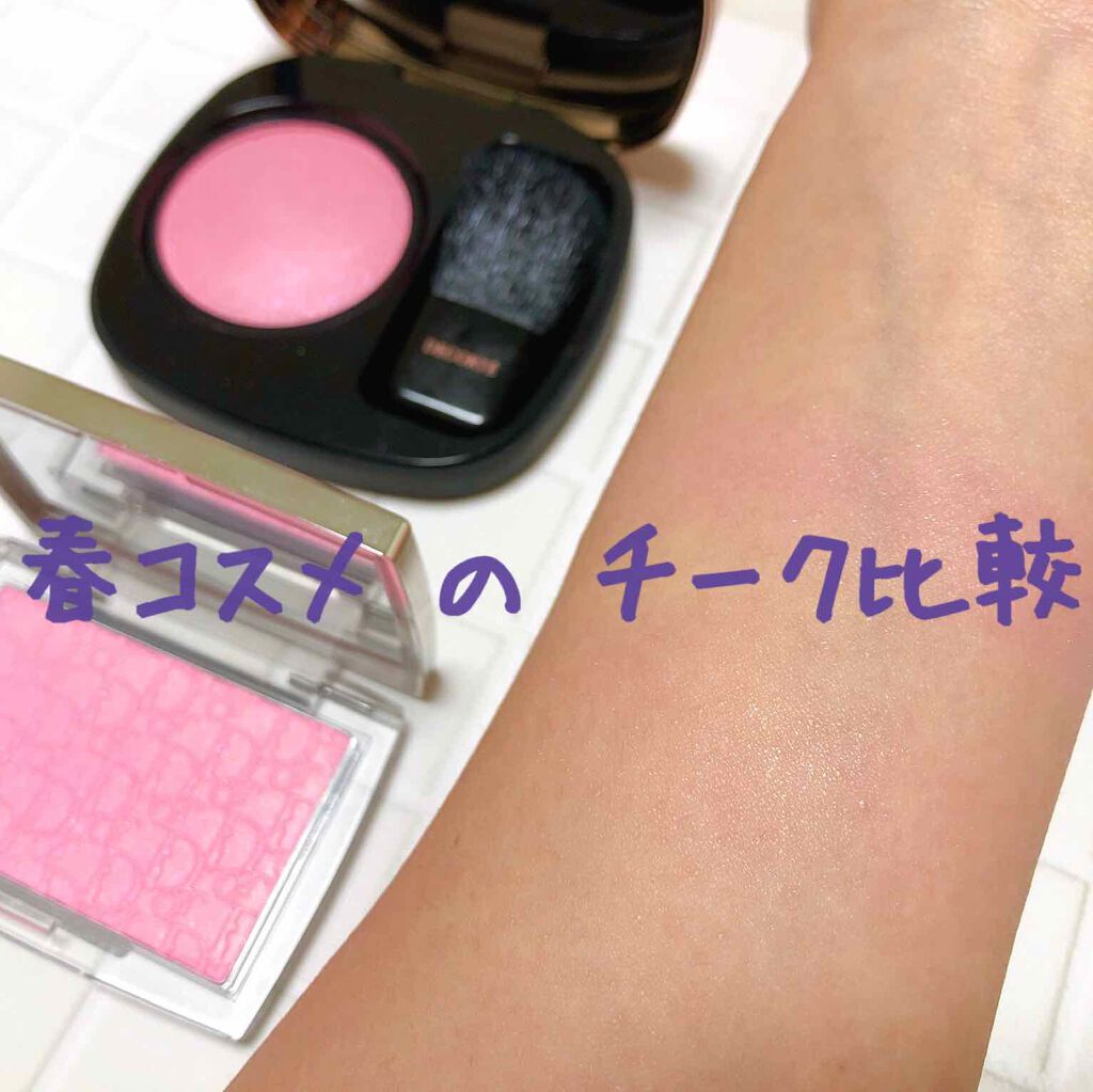 ディオール バックステージ ロージー グロウ＜グロウ バイブス＞/Dior/パウダーチークを使ったクチコミ（1枚目）