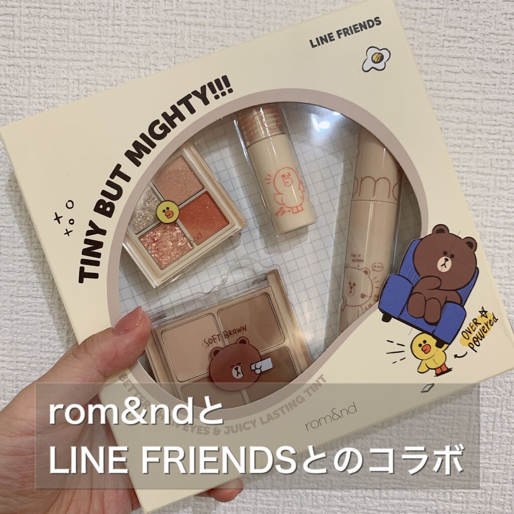 LINE FRIENDS EDITION/rom&nd/メイクアップキットを使ったクチコミ(1枚目)