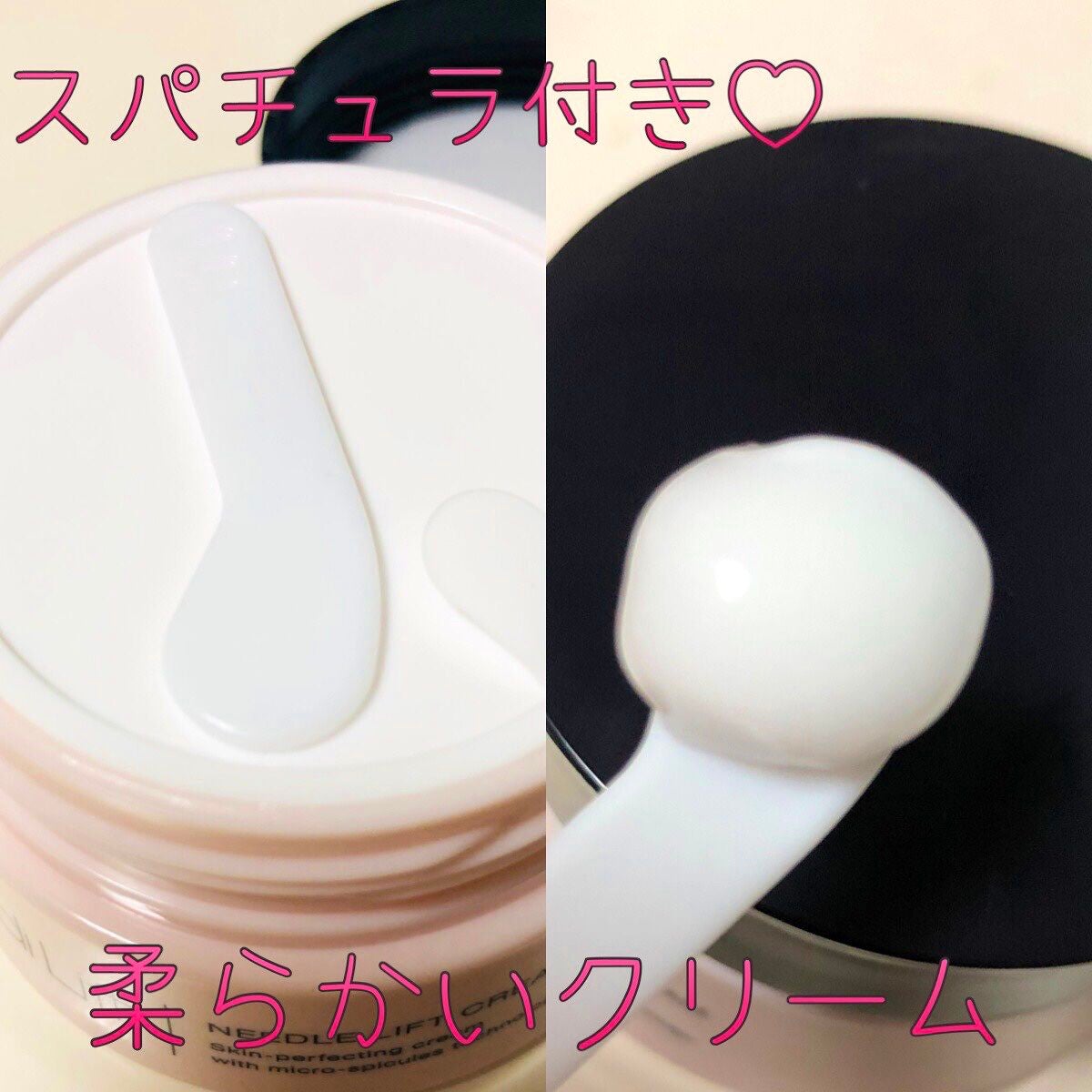 メディリフト ニードルリフトクリーム/YA-MAN TOKYO JAPAN/フェイスクリームを使ったクチコミ(2枚目)