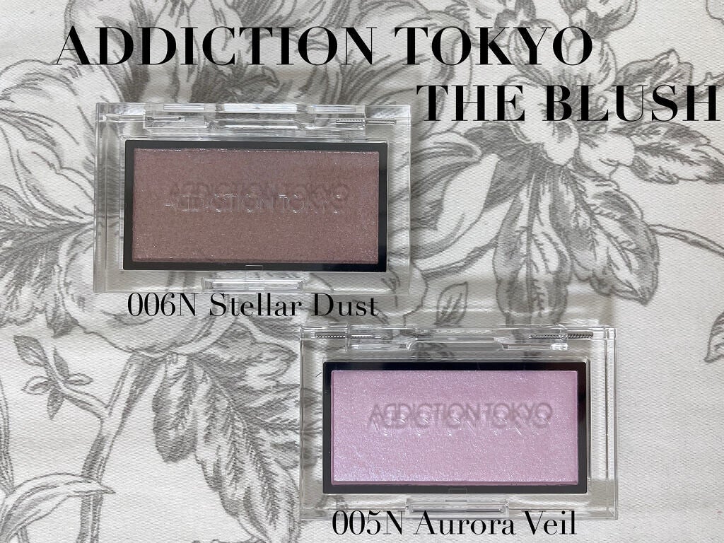 アディクション ザ ブラッシュ ニュアンサー/ADDICTION/パウダーチークを使ったクチコミ(1枚目)