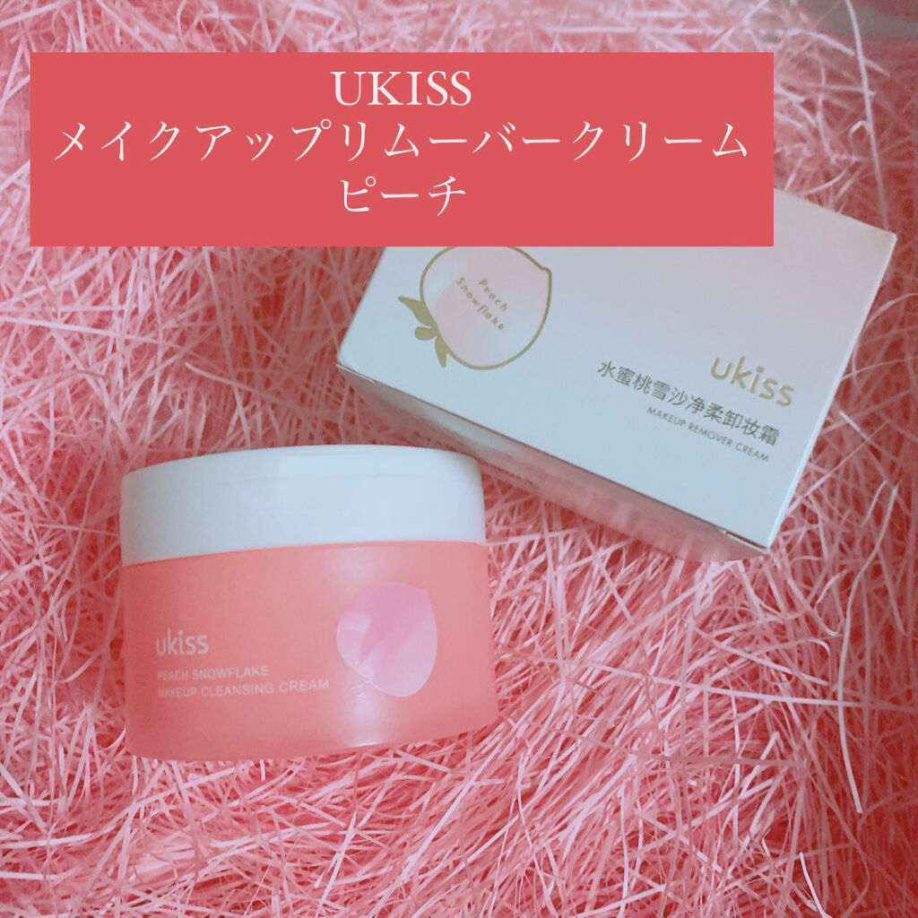 メイクアップリムーバークリーム/ukiss/クレンジングバームを使ったクチコミ（1枚目）
