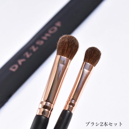 2021 HOLIDAY COLLECTION HOLIDAY EYESHADOW PALETTE/DAZZSHOP/アイシャドウパレットを使ったクチコミ(6枚目)