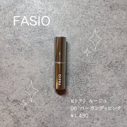 ããð(æçš¿ããæ¹ãã©ãã100ð©·) on LIPS ã..FASIOããããªã«ãŒãžã¥06ããŒã¬ã³ãã£ãã³ã¯Â¥1,43..ãïŒ1æç®ïŒ