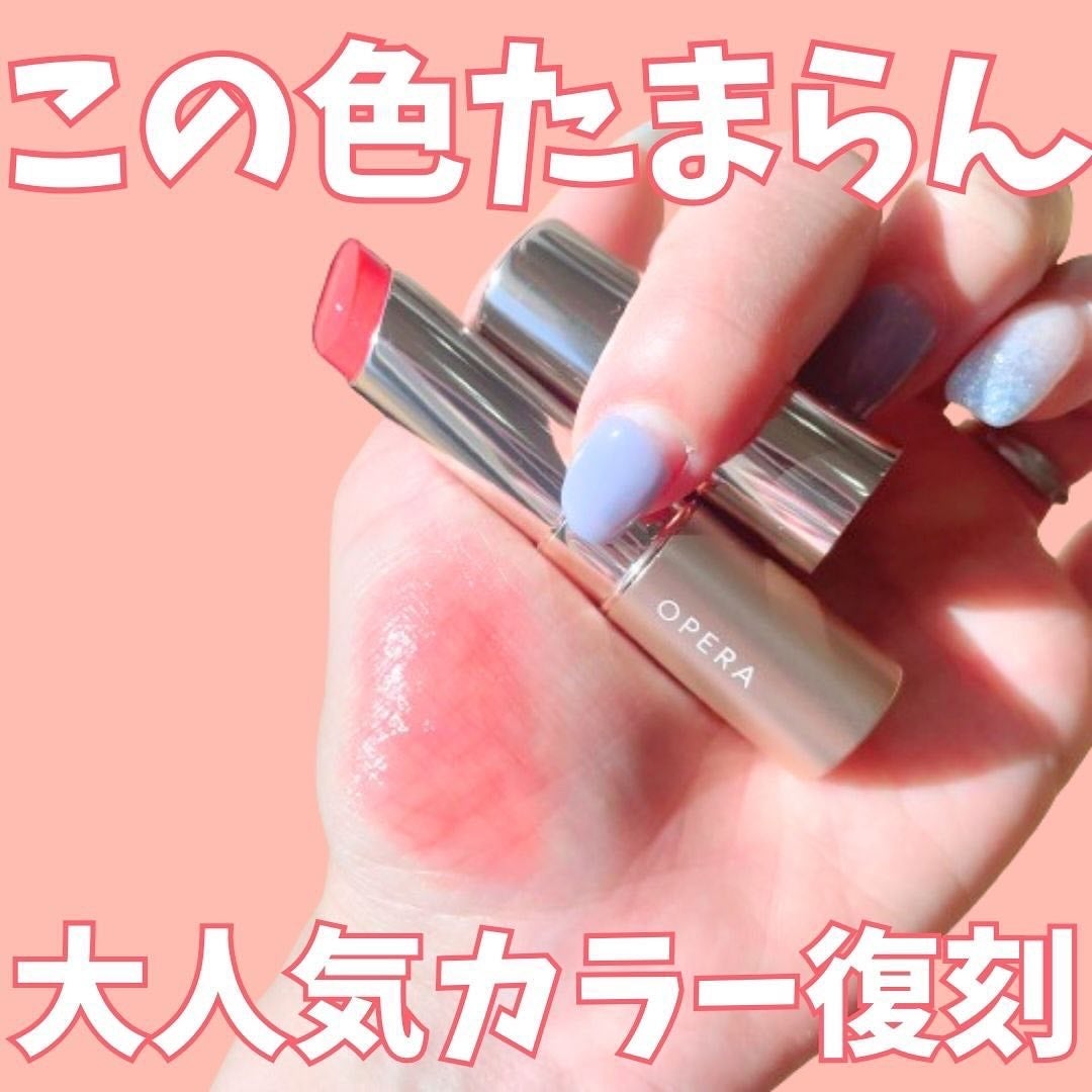 ぽ よ ま る【可愛くて楽しい物が好き♡ꉂꉂ】 on LIPS 「@p0y0_maruです💁♀️あの!人気カラーが復刻したの知..」(1枚目)