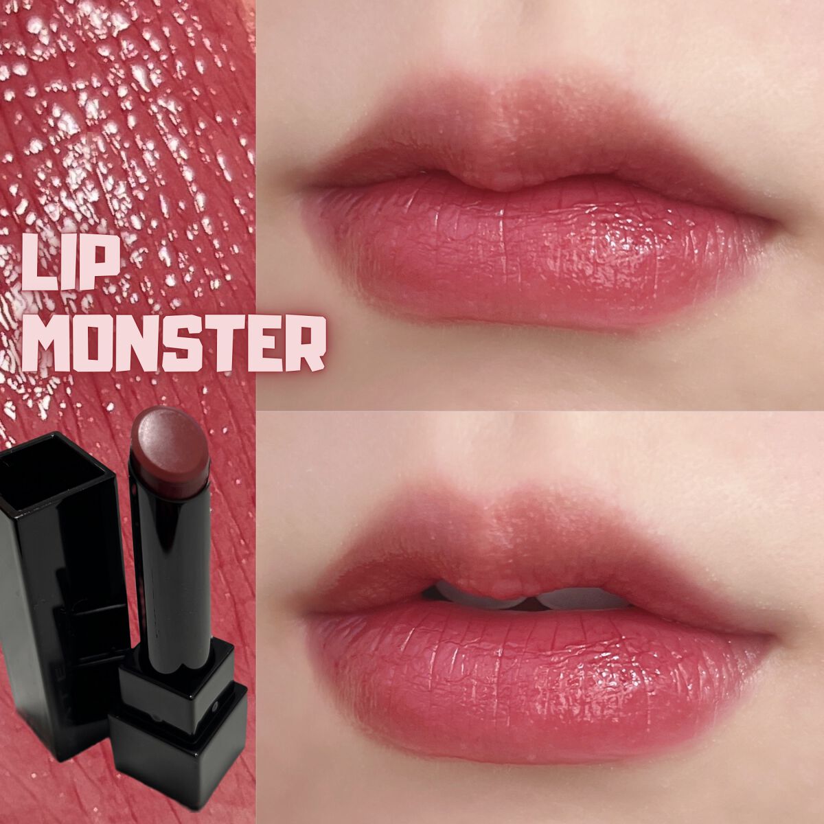 ケイト リップモンスター/KATE/口紅を使ったクチコミ（1枚目）