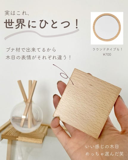 ハーバルクレンジングジェル ラベンダー/カモミール/MARKS&WEB/クレンジングジェルを使ったクチコミ(5枚目)