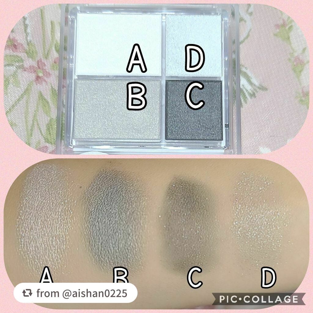 グラデーション アイシャドウ/ちふれ/アイシャドウパレットを使ったクチコミ(2枚目)