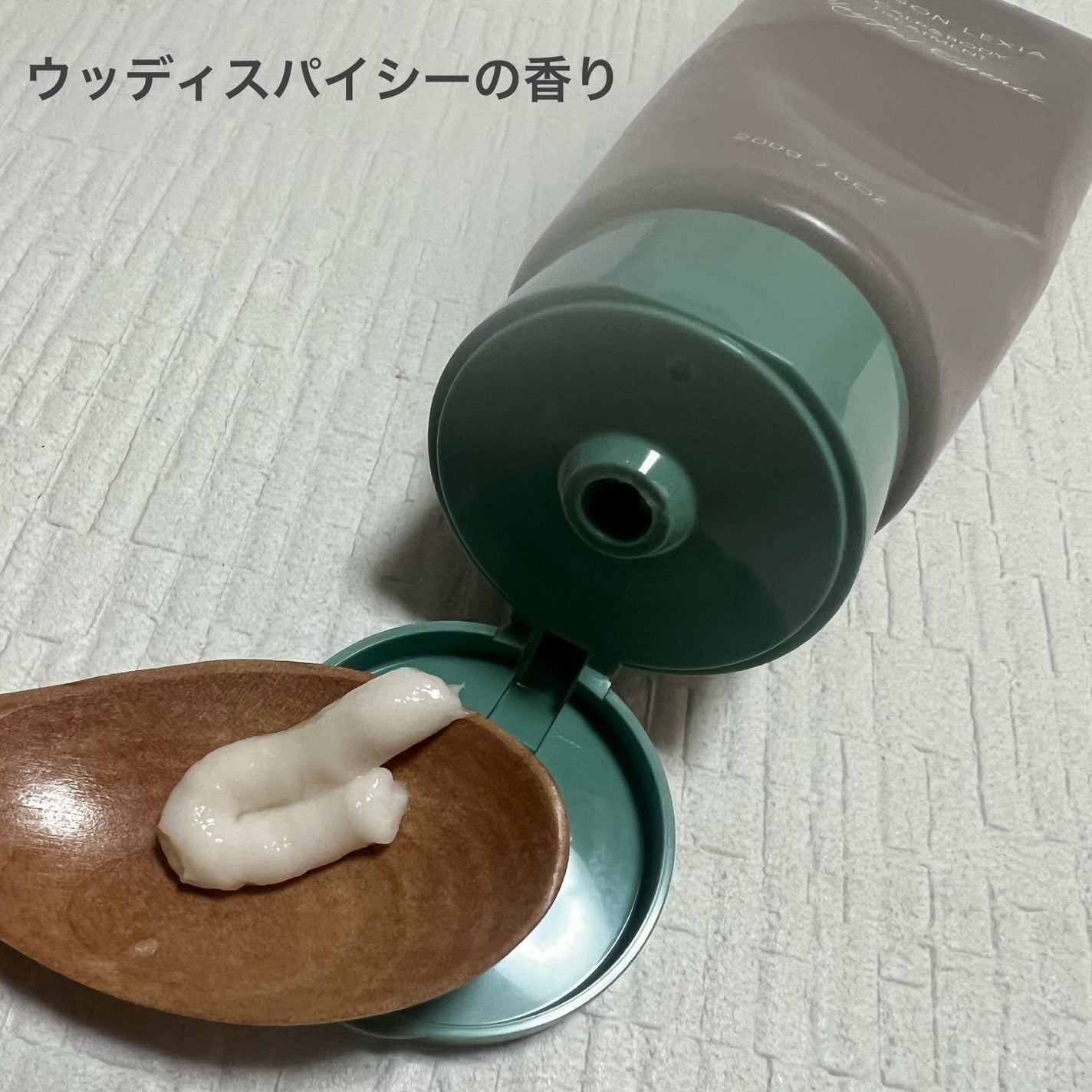 スカルプ&ボディトリートメント プレイフルエッセンス/MAISON LEXIA/頭皮トリートメントを使ったクチコミ(3枚目)