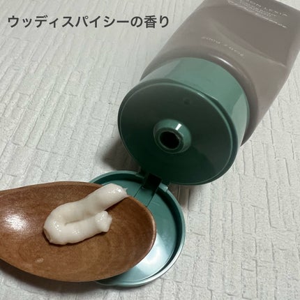 スカルプ&ボディトリートメント プレイフルエッセンス/MAISON LEXIA/頭皮トリートメントを使ったクチコミ(3枚目)