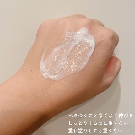 プレステージEXクリーム/エルツティン/フェイスクリームを使ったクチコミ(5枚目)