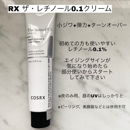 フルフィットプロポリスシナジートナー/COSRX/化粧水を使ったクチコミ(6枚目)