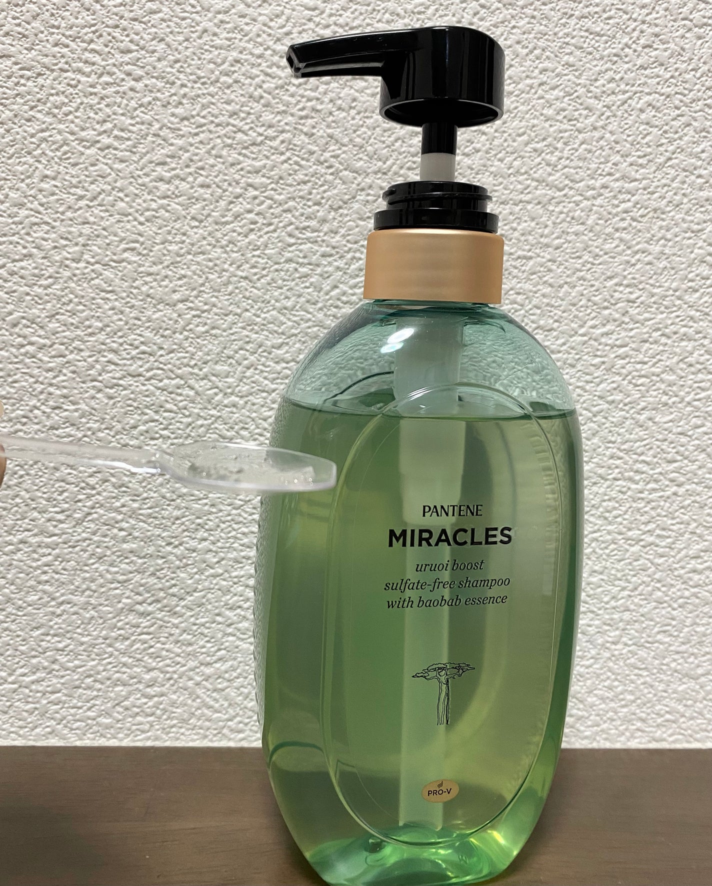 ミラクルズ うるおいブースト シャンプー/トリートメント/パンテーン/市販シャンプーを使ったクチコミ(2枚目)