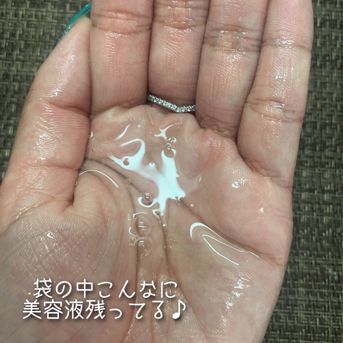 肌美精プレミア 薬用3Dマスク/肌美精/シートマスク・パックを使ったクチコミ(6枚目)